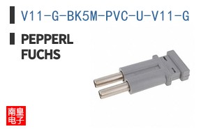 V11-G-BK5M-PVC-U-V11-G ͼƬ